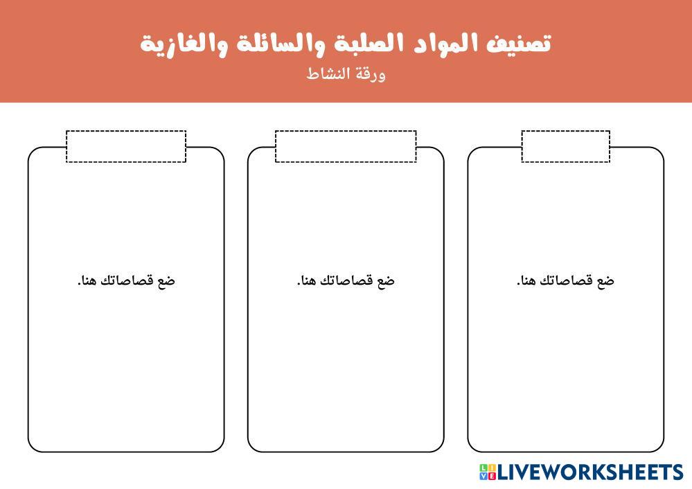 __________________________________________________________________________________________________________________________________________________________________________.pdf