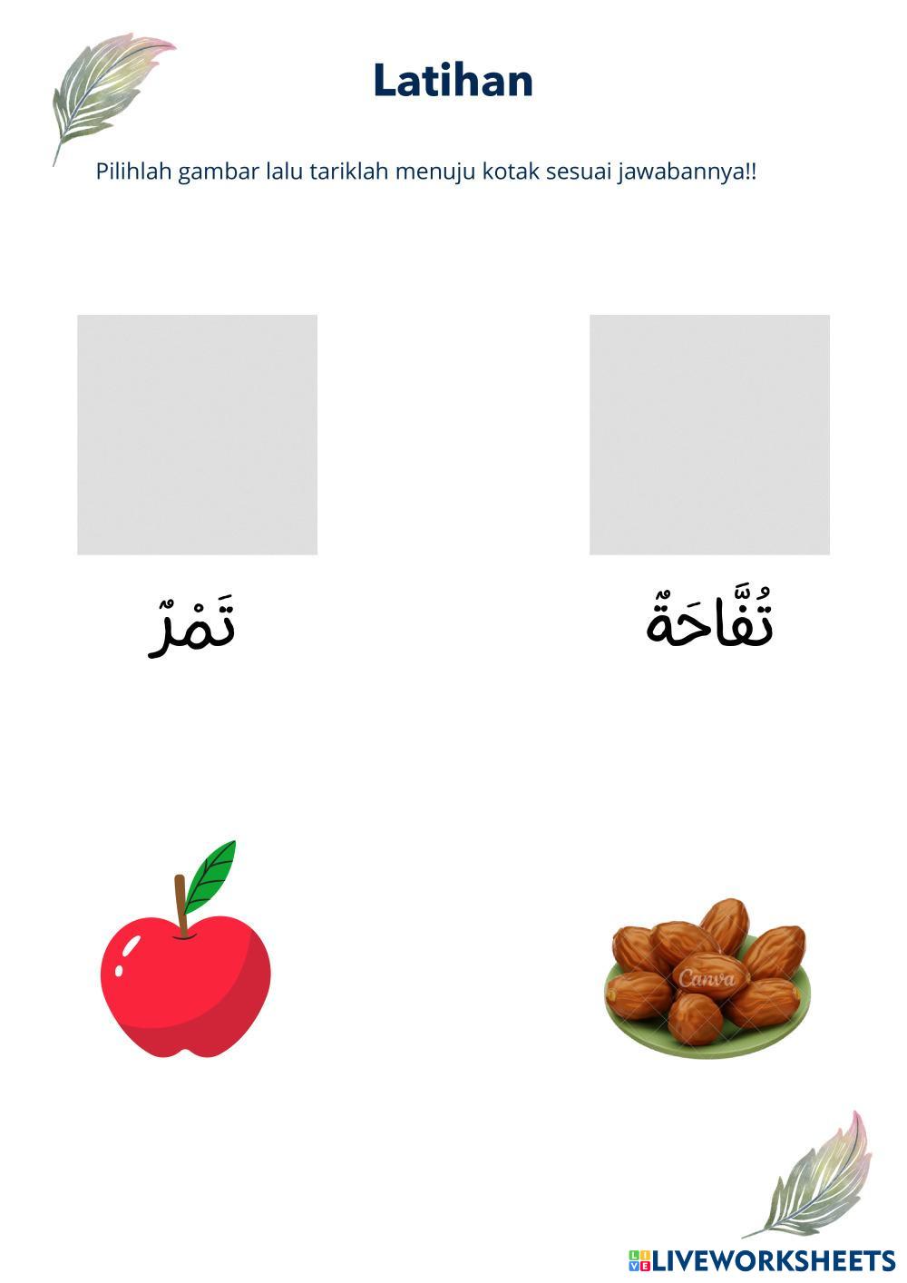 pdf upload e LKPD.pdf