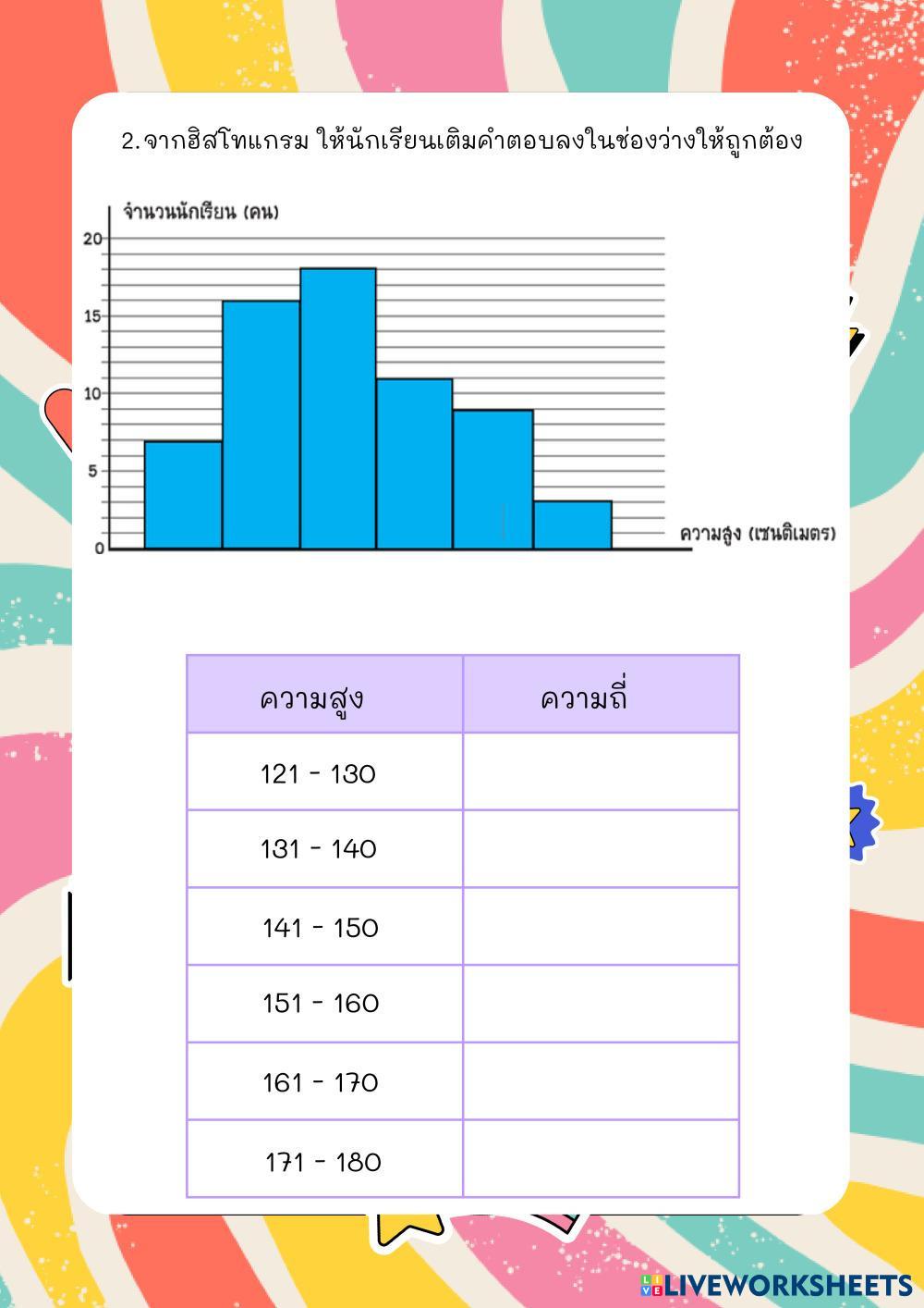 ___________________________.pdf