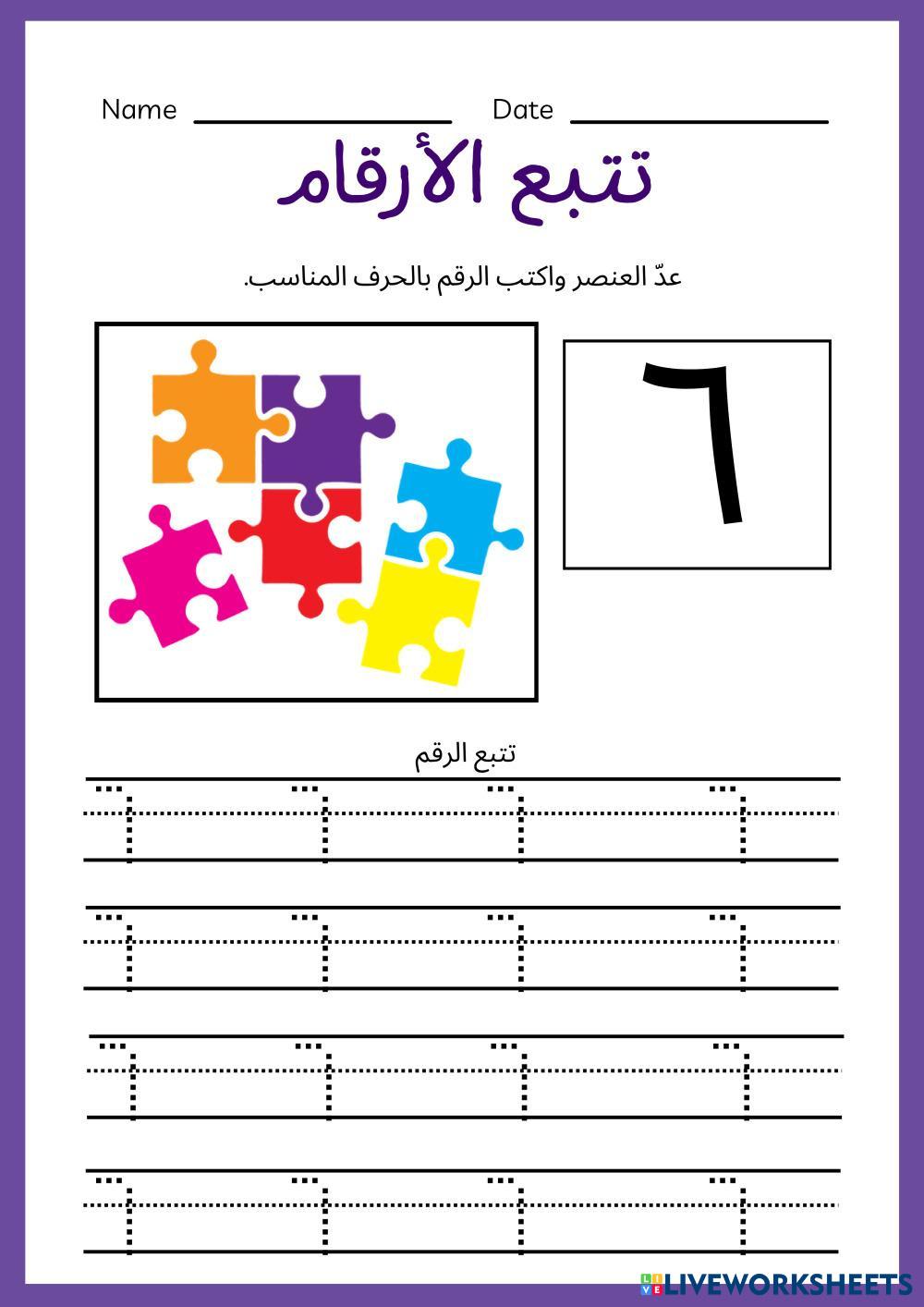 _______________________________1.pdf