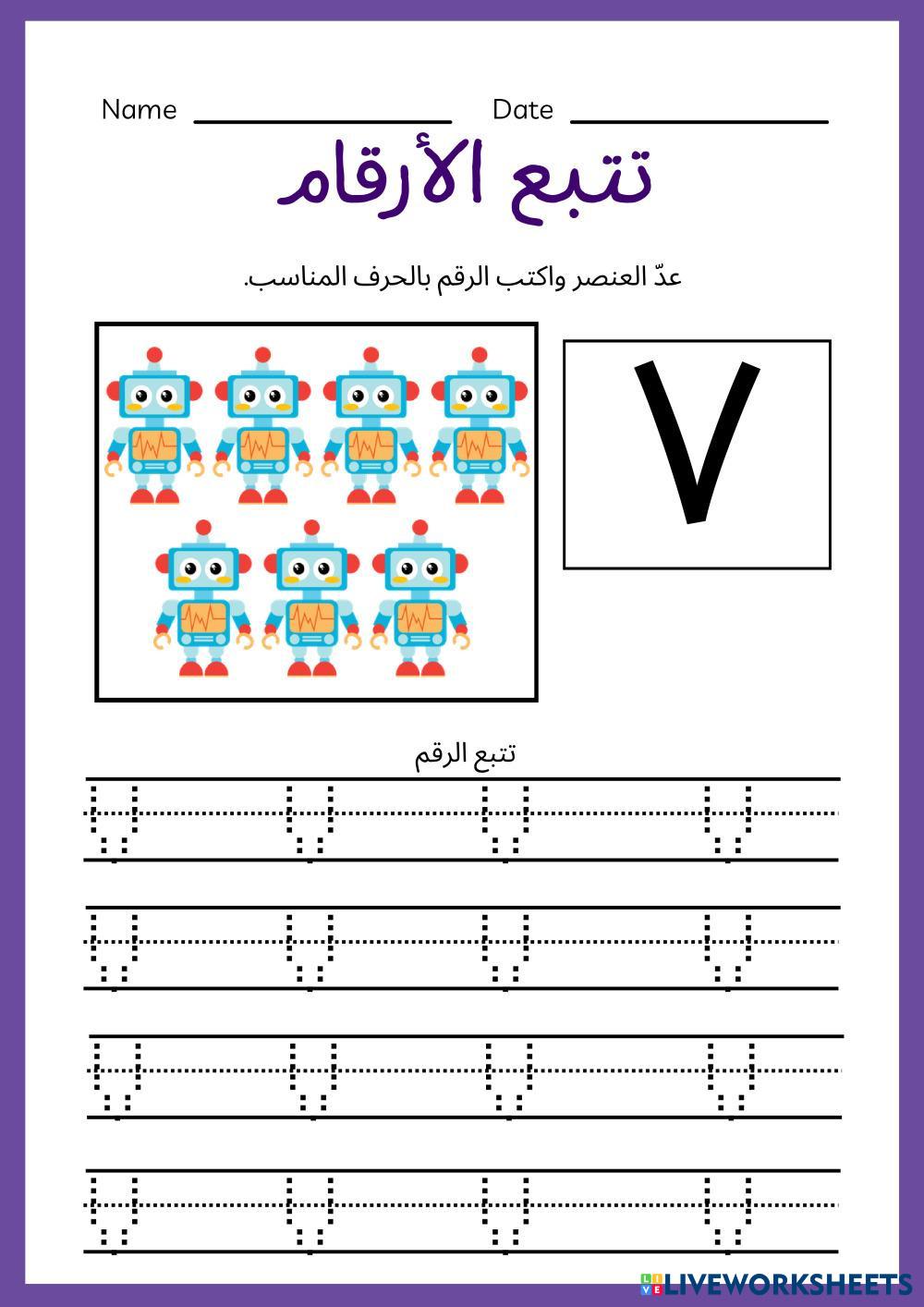 _______________________________1.pdf