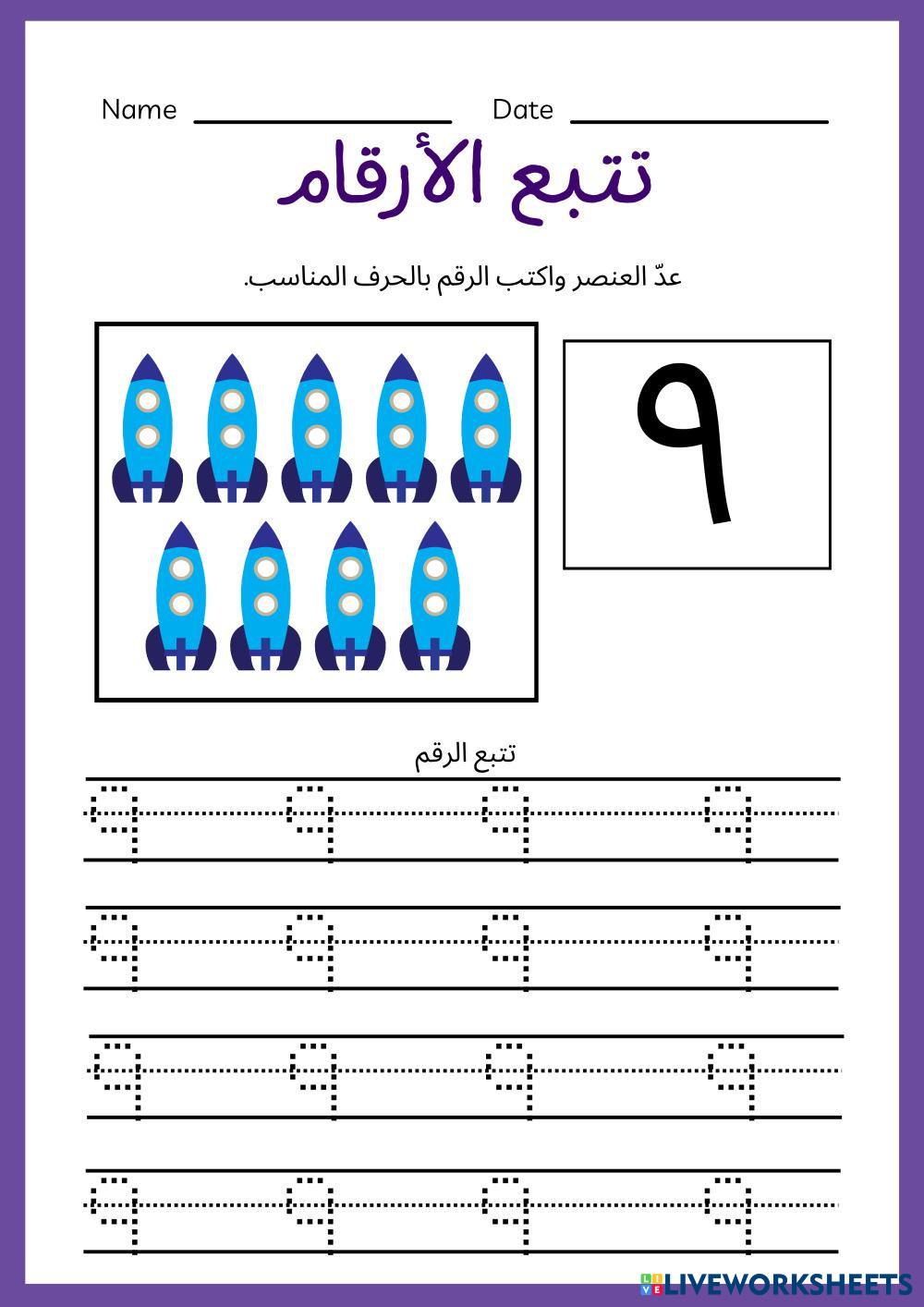 _______________________________1.pdf