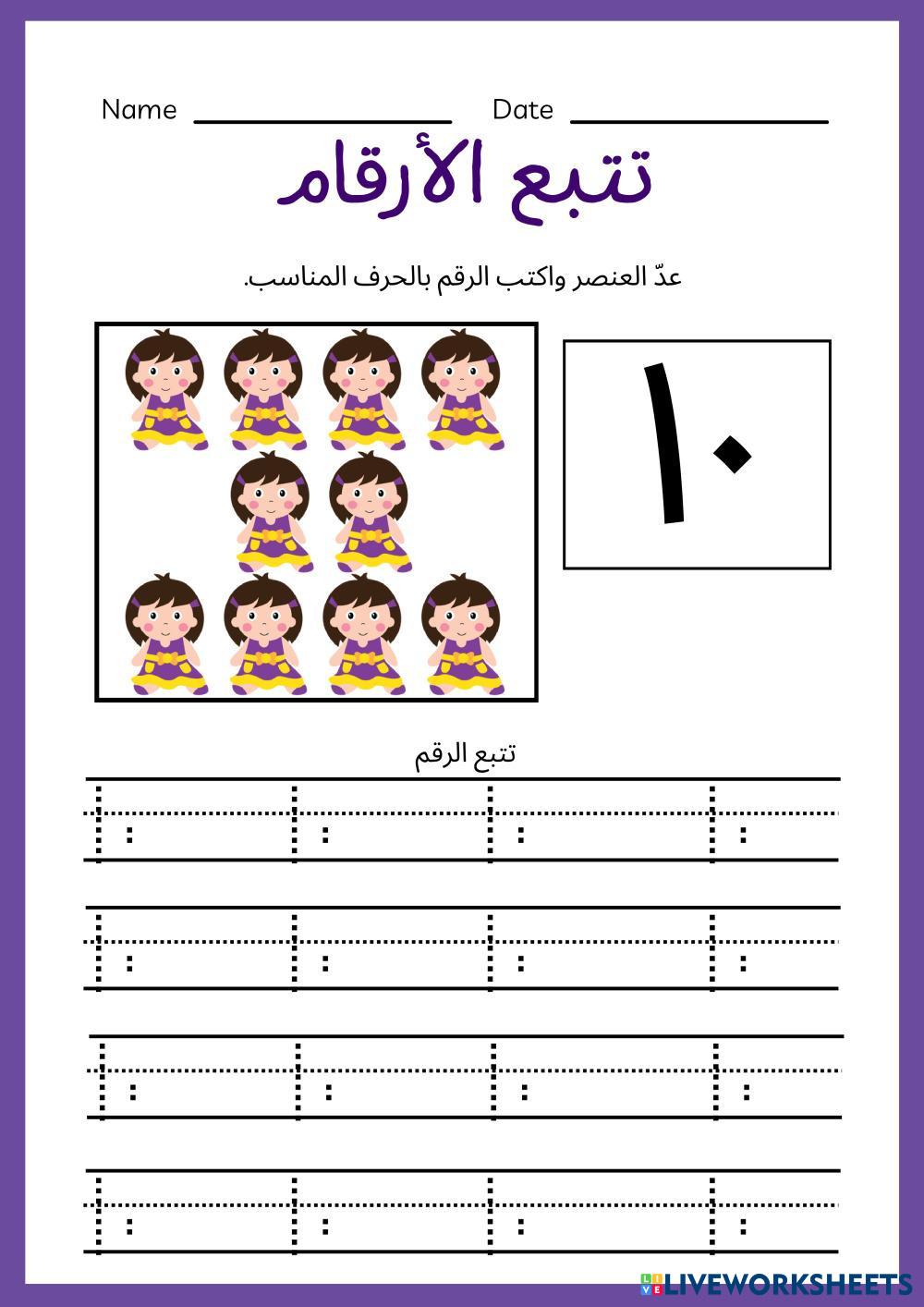 _______________________________1.pdf