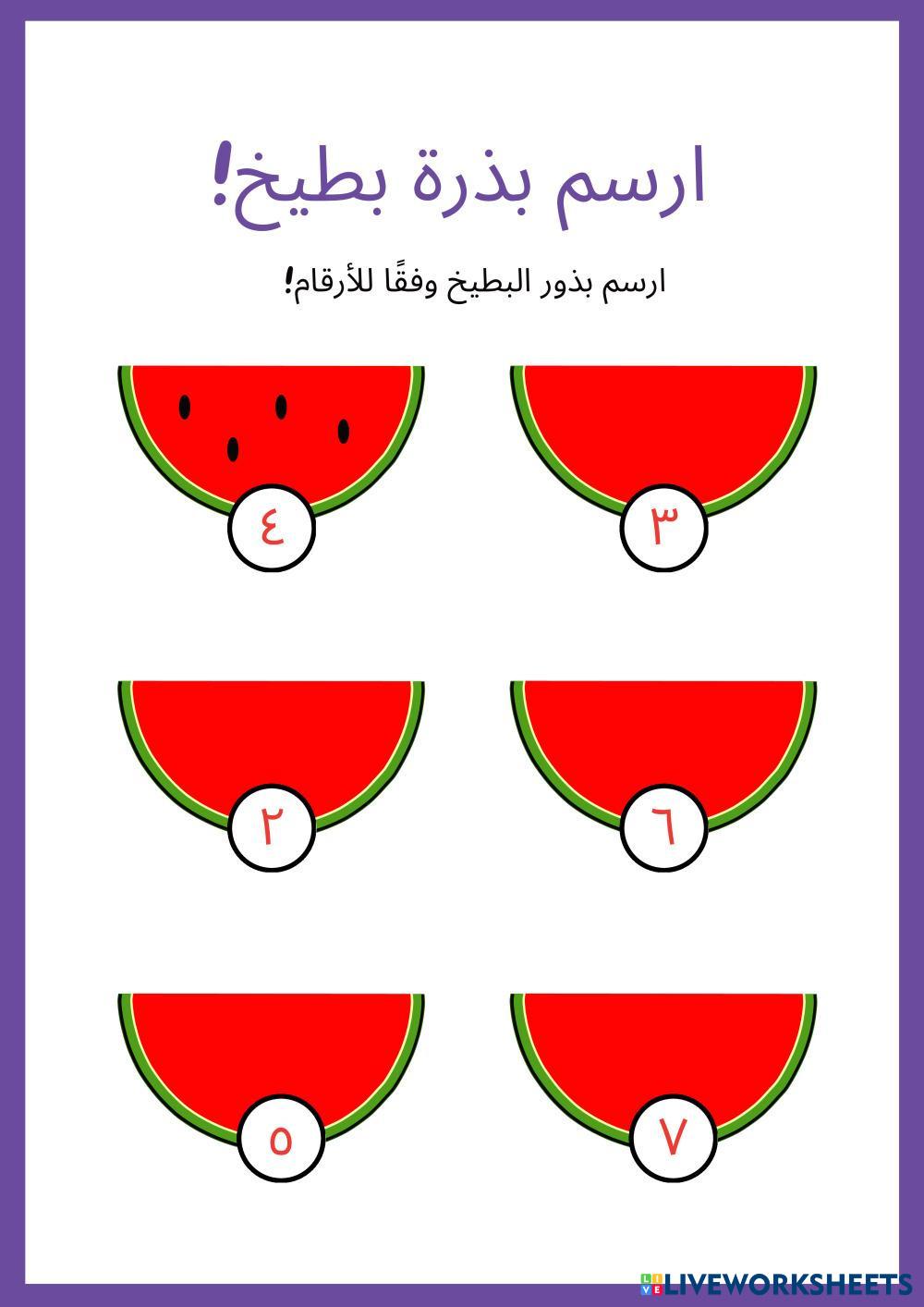 _______________________________1.pdf