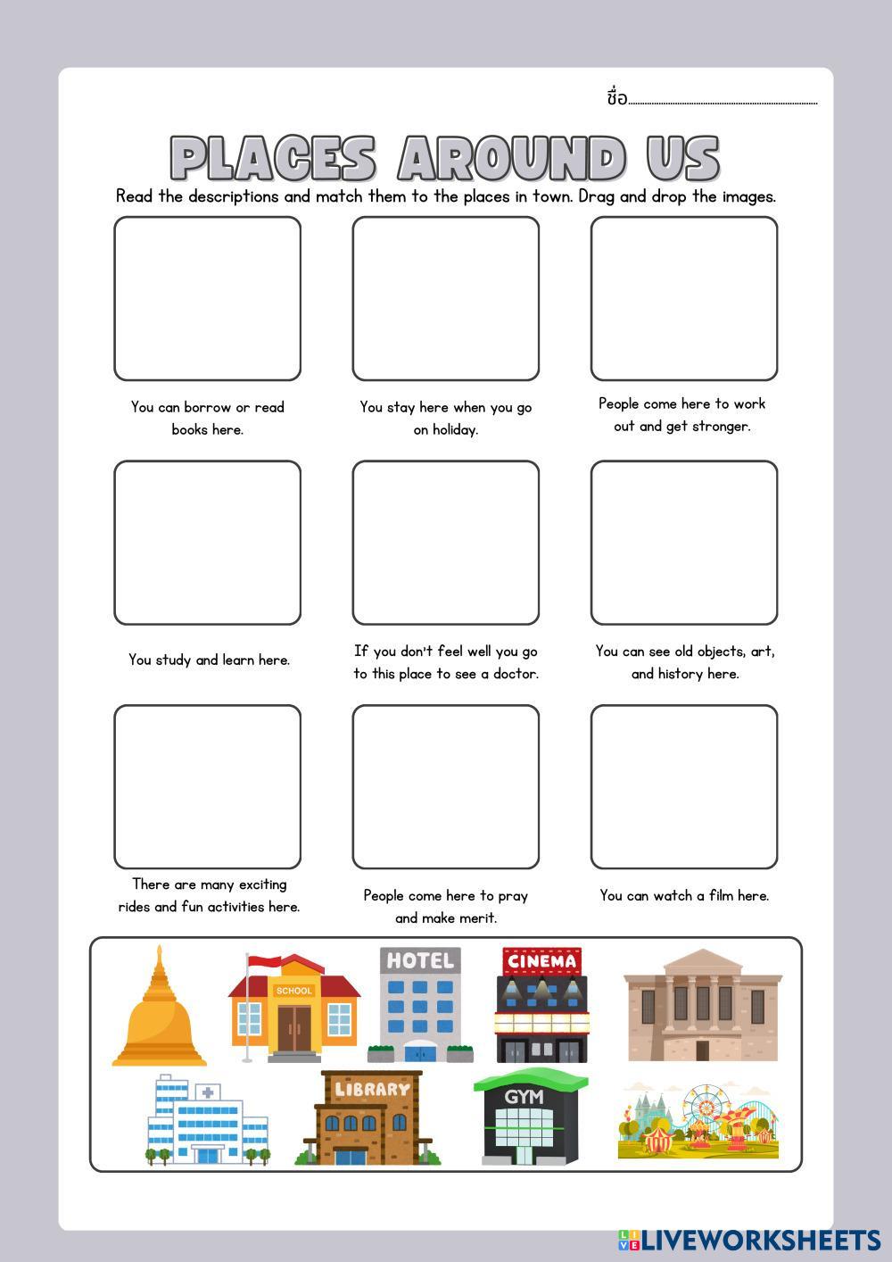 Places in town digital worksheet in multicolor watercolor style.pdf