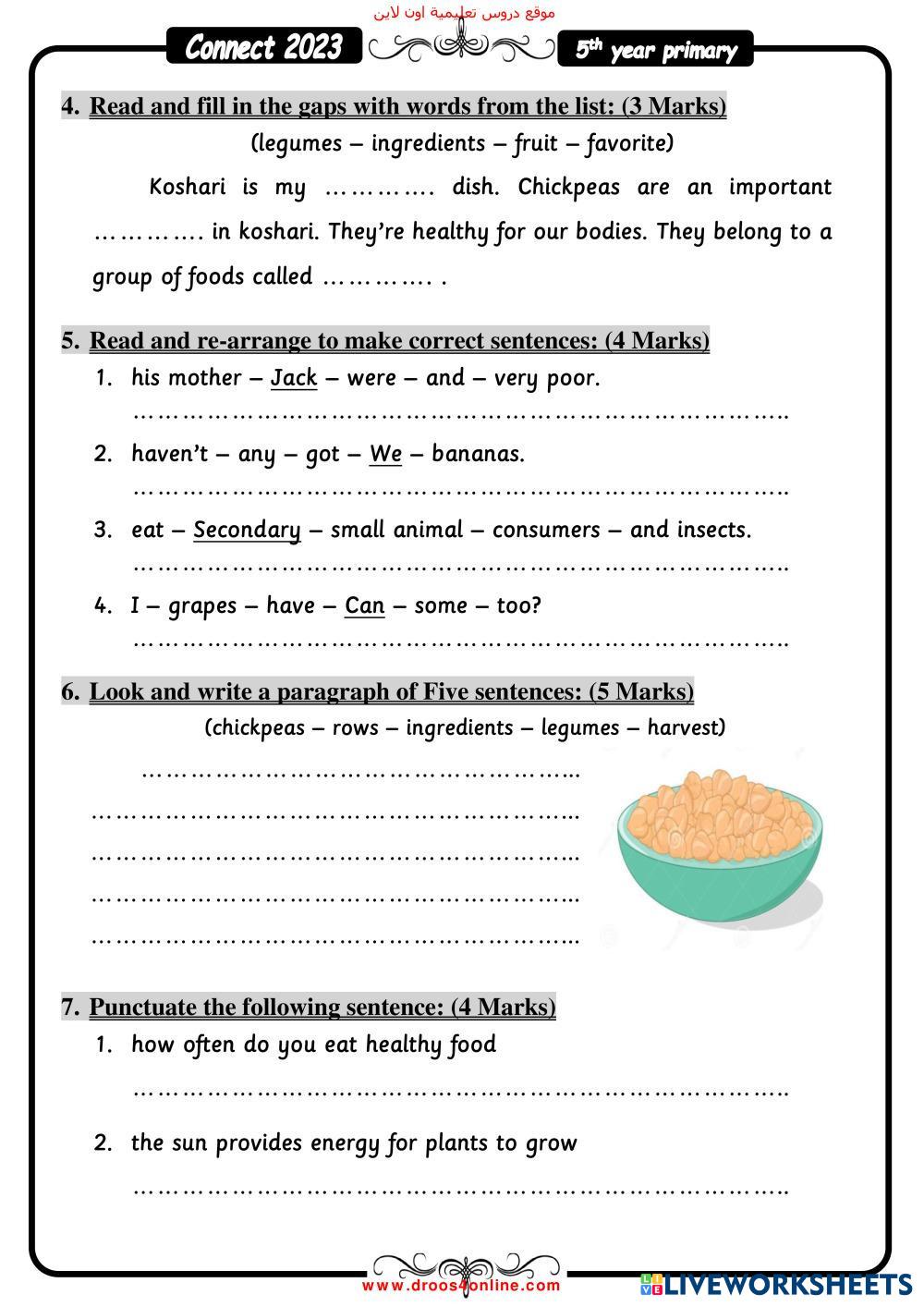 امتحانات انجليزى على الوحدات connect 5 الترم الأول 2023 مستر أحمد نبيل موقع دروس تعليمية اون لاين.pdf