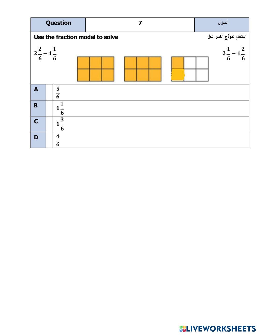 Revision1 Monday2-3.pdf