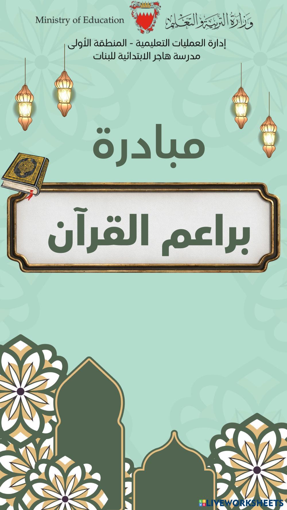 _______Instagram________________________________________________.pdf