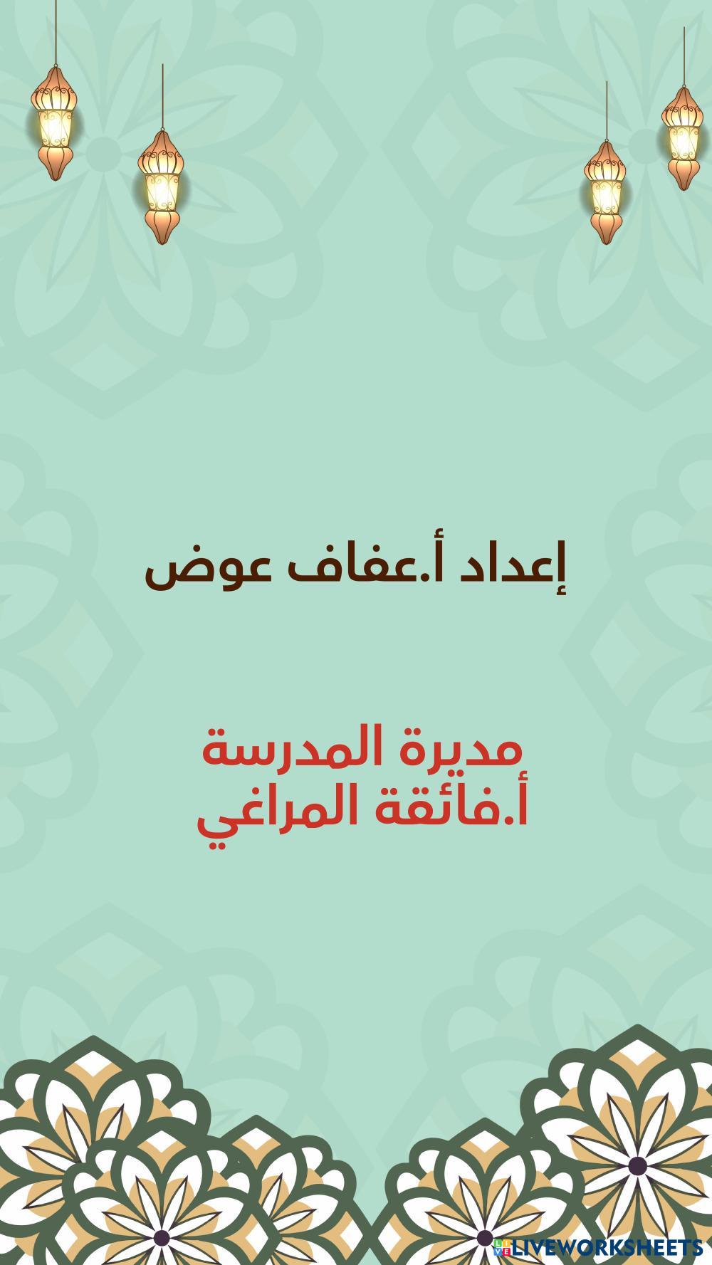 _______Instagram________________________________________________.pdf