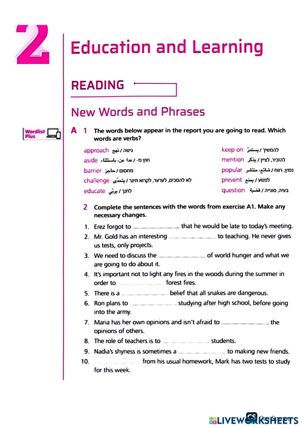 unit 2 vocabulary.pdf