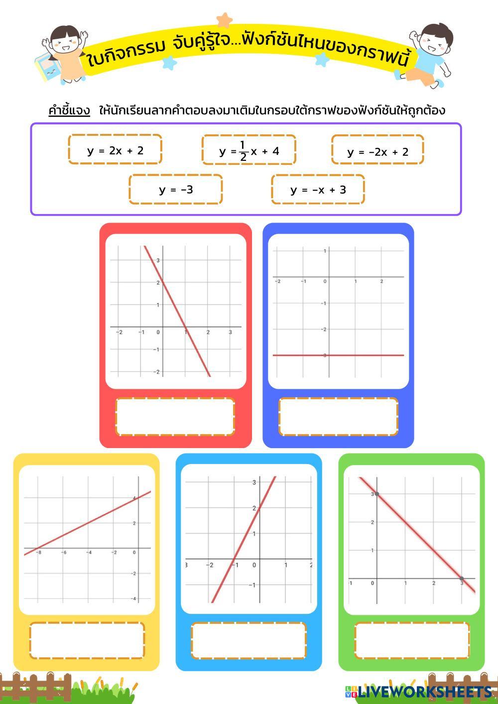 ___________________________.pdf