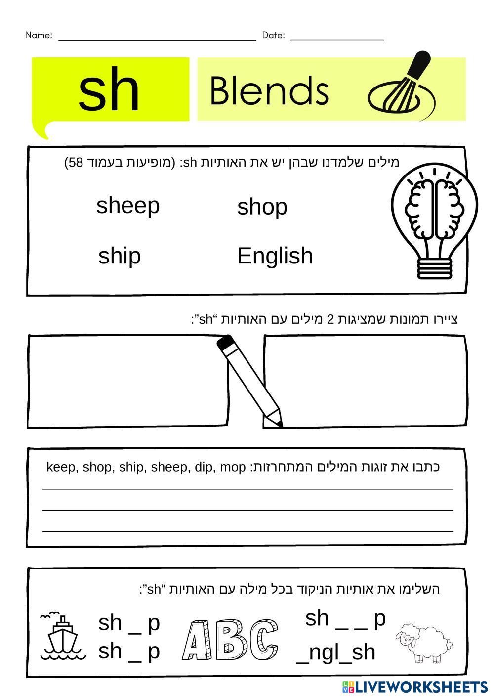 _________________________.pdf