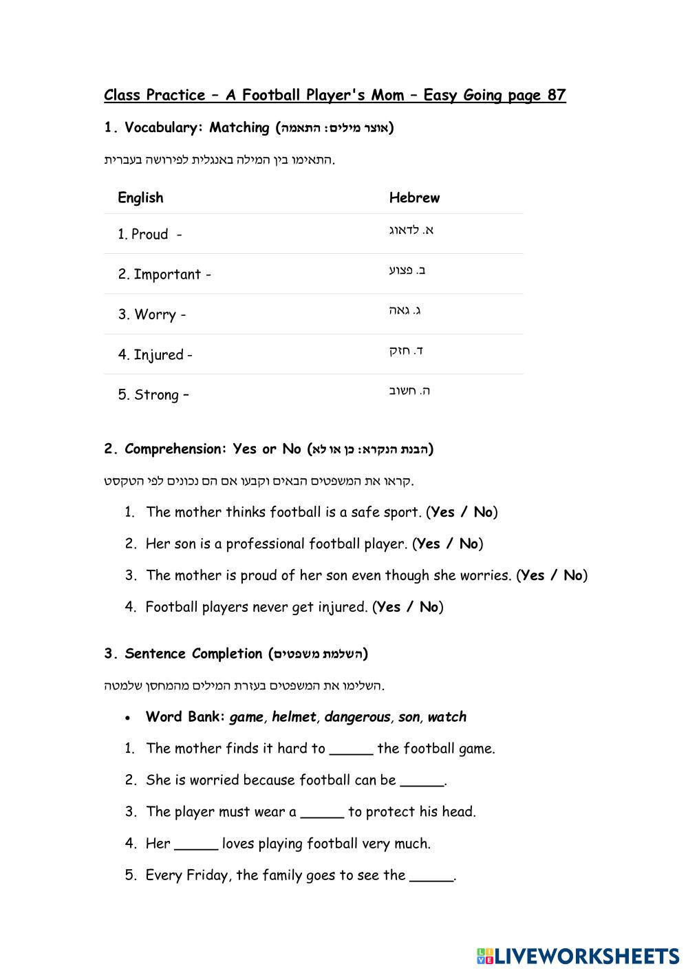 class practice Easy Going p.87.pdf