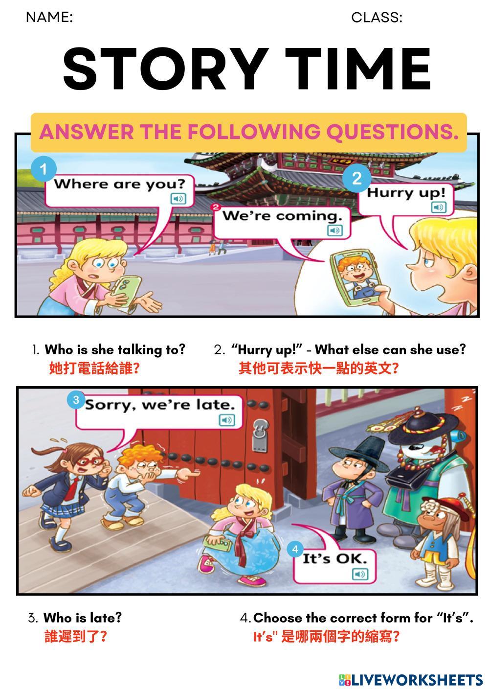 STORY_TIME_WORKSHEET.pdf