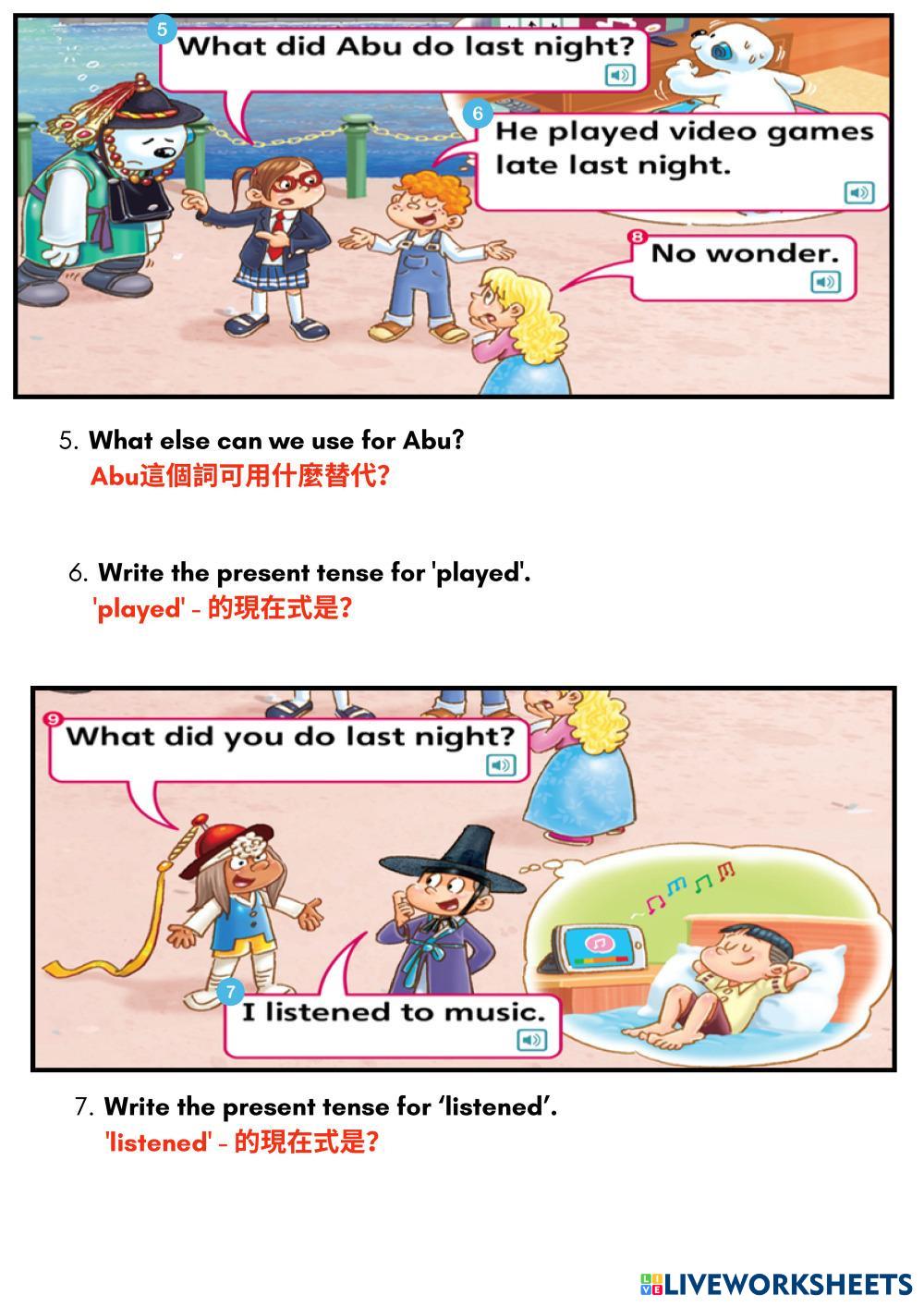 STORY_TIME_WORKSHEET.pdf