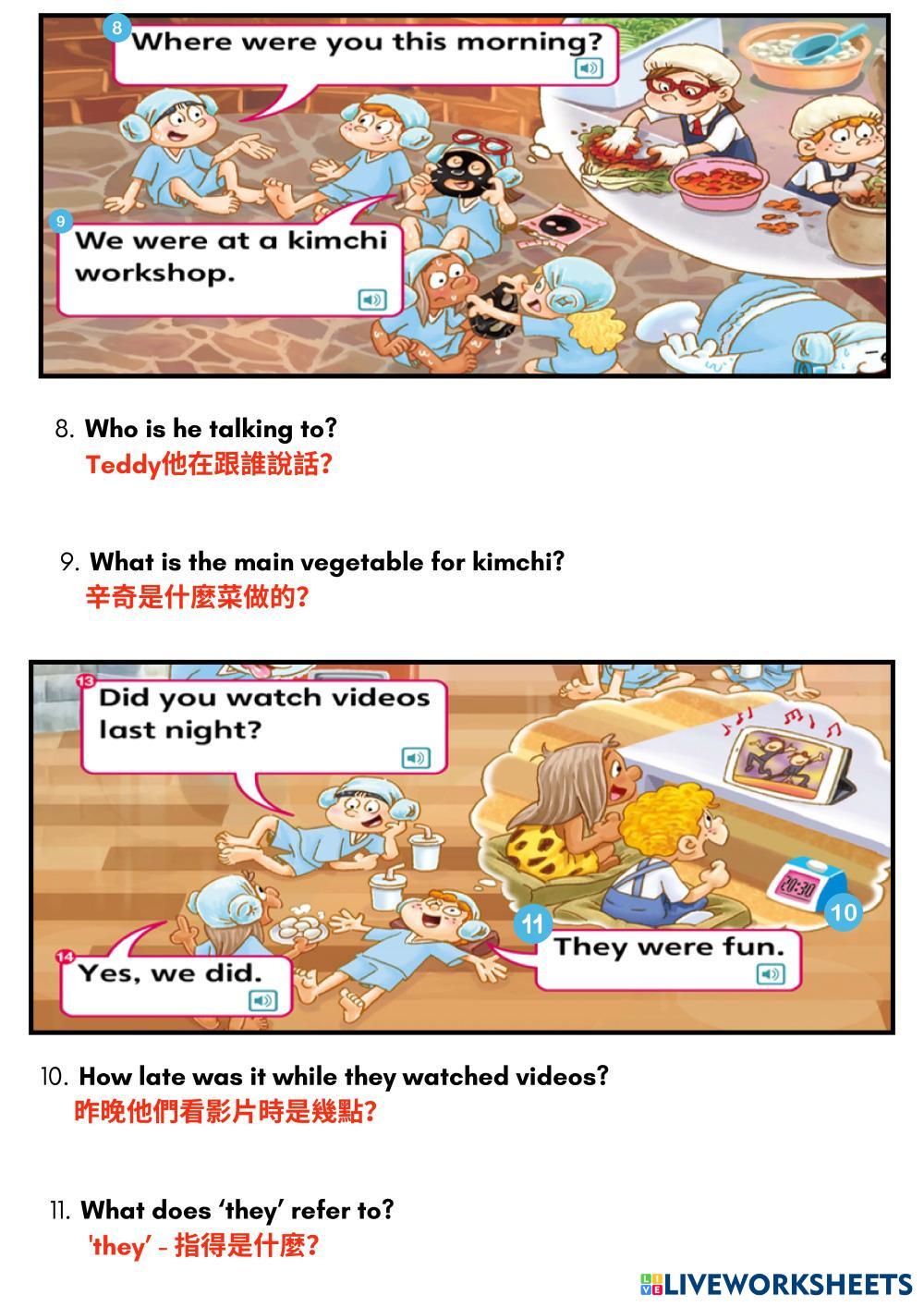STORY_TIME_WORKSHEET.pdf