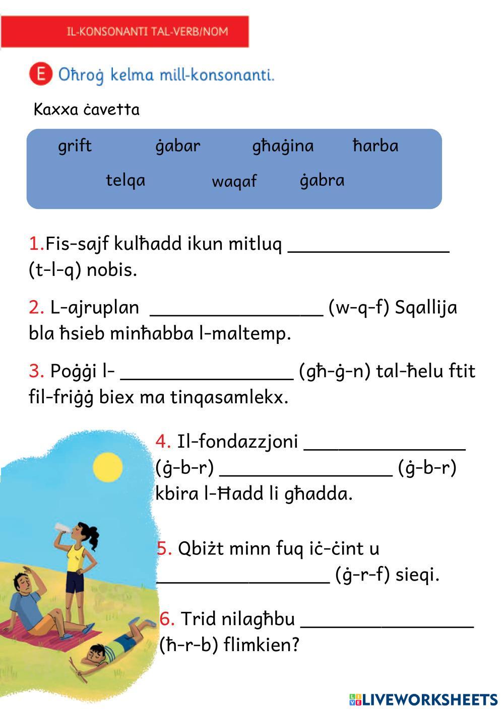 Tikka_4b_ez_e_p56.pdf