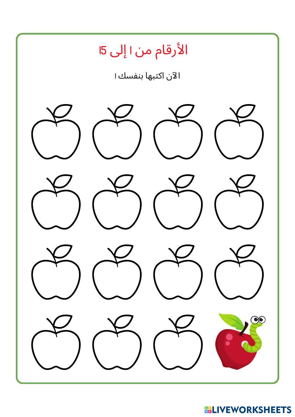 _________________________.pdf